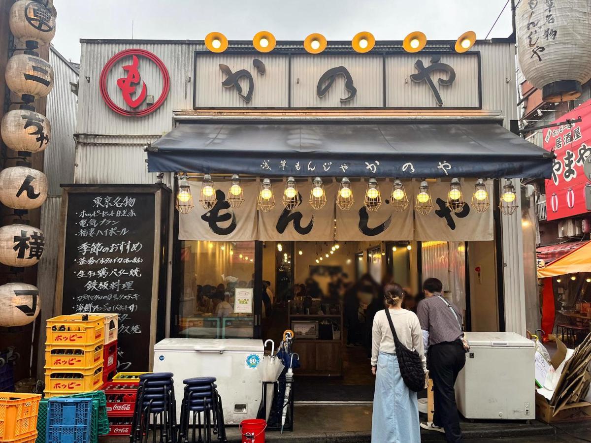Asakusa Kokono Club Hotel Токио Экстерьер фото